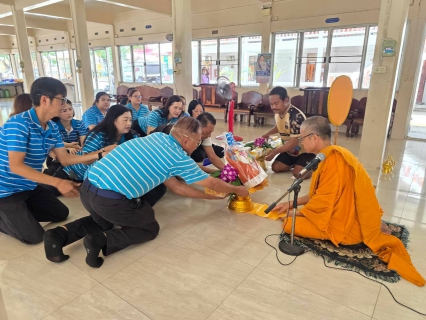 ไฟล์แนบ กปภ.สาขาคลองหลวง(พ) ร่วมทำบุญถวายเทียนจำนำพรรษา เนื่องในวันอาสาฬหบูชาและวันเข้าพรรษา ประจำปี 2569