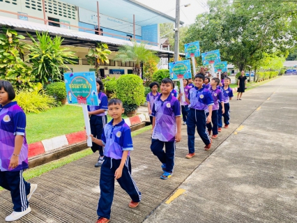 ไฟล์แนบ กปภ.สาขากระบี่ ดำเนินโครงการ "หลอมรวมใจ มอบน้ำใส ให้โรงเรียน" เฉลิมพระเกียรติพระบาทสมเด็จพระเจ้าอยู่หัว เนื่องในโอกาสพระราชพิธีมหามงคล เฉลิมพระชนมพรรษา 28 กรกฎาคม 2569