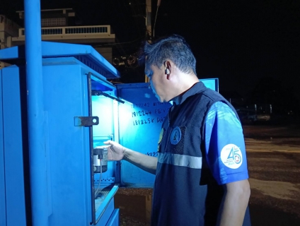 ไฟล์แนบ กปภ.สาขาท่ามะกาลงพื้นที่ ทำ Step Test ค้นหาท่อแตกรั่ว