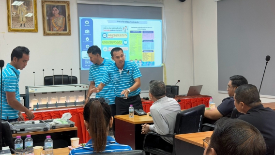 ไฟล์แนบ กปภ.สาขาอ่าวลึก ลงพื้นที่จัดกิจกรรมโครงการ "น้ำประปา กปภ.-อปท. เพื่อปวงชน" ประจำปี 2569
