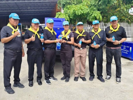ไฟล์แนบ กปภ.สาขาบางปะกง ร่วมกิจกรรมจิตอาสาพัฒนาบำเพ็ญสาธารณประโยชน์และบำเพ็ญสาธารณกุศล เฉลิมพระเกียรติพระบาทสมเด็จพระเจ้าอยู่หัว เนื่องในโอกาสวันเฉลิมพระชนมพรรษา 28 กรกฎาคม 2569