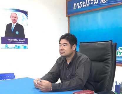 ไฟล์แนบ กปภ.สาขาวัฒนานคร ลุยพื้นที่เชิงรุก! จัดการแรงดันน้ำ เพื่อส่งน้ำประปาถึงบ้านพี่น้องอย่างเต็มประสิทธิภาพ เพราะน้ำทุกหยดมีค่า!