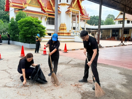 ไฟล์แนบ กปภ.สาขาคลองหลวง (พ) ร่วมกิจกรรมจิตอาสา "เราทำความดี ด้วยหัวใจ" เนื่องในโอกาสวันสำคัญของชาติไทย ประจำปี 2569