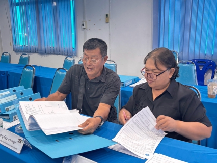 ไฟล์แนบ กปภ.สาขาประจวบคีรีขันธ์ ตรวจติดตามคุณภาพภายใน ตามระบบบริหารคุณภาพ ISO 9001 : 2015 ครั้งที่ 2/2569