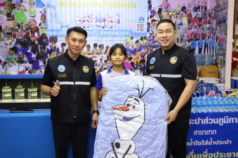 ไฟล์แนบ กปภ.สาขาตาก ร่วมกับ กปภ.ข.10 จัดกิจกรรมโครงการอาสาประปาเพื่อปวงชน ปี 2569