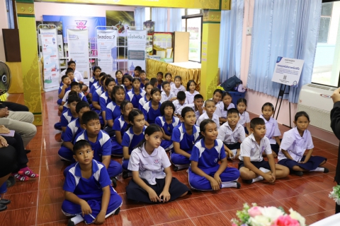ไฟล์แนบ กปภ.สาขาตาก ร่วมกับ กปภ.ข.10 จัดกิจกรรมโครงการอาสาประปาเพื่อปวงชน ปี 2569