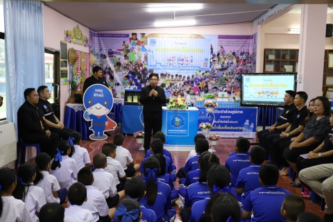ไฟล์แนบ กปภ.สาขาตาก ร่วมกับ กปภ.ข.10 จัดกิจกรรมโครงการอาสาประปาเพื่อปวงชน ปี 2569