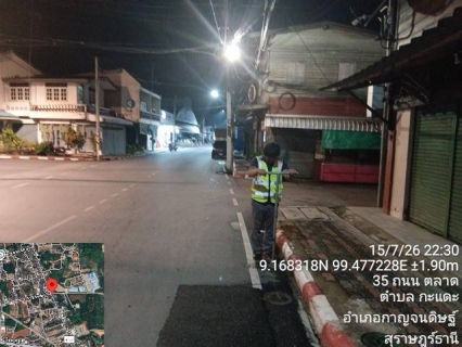 ไฟล์แนบ กปภ.สาขากาญจนดิษฐ์ ภายใต้การบริหารงานโดย นายสานิษ กาญจนกุล ผู้จัดการการประปาส่วนภูมิภาคสาขากาญจนดิษฐ์ มอบหมายพนักงานในสังกัด ลงพื้นที่สำรวจเพื่อค้นหาท่อแตก-รั่ว โดยวิธี Step test ในพื้นที่ MA - 12 พลายวาส  บริเวณชุมชนตลาดกาญจนดิษฐ์ ต.กะแดะ อ.กาญจนดิษฐ์ จ.สุราษฎร์ธานี ตามแผนปฏิบัติการลดน้ำสูญเสีย