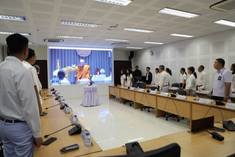 ไฟล์แนบ กปภ.สาขาภูเก็ต ร่วมรับฟังบรรยายธรรมและอบรมจิตตภาวนา เฉลิมพระเกียรติพระบาทสมเด็จพระเจ้าอยู่หัว เนื่องในโอกาสวันเฉลิมพระชนมพรรษา 28 กรกฎาคม 2569