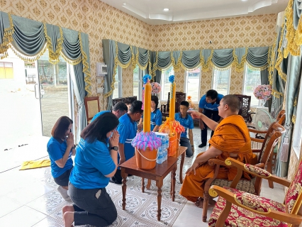 ไฟล์แนบ กปภ.สาขาสวรรคโลก ร่วมถวายเทียนพรรษา เนื่องในวันอาสาฬหบูชา และวันเข้าพรรษา ประจำปี 2569