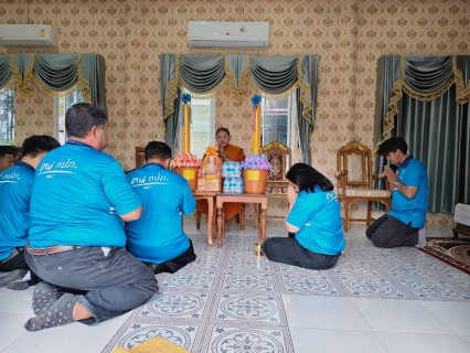 ไฟล์แนบ กปภ.สาขาสวรรคโลก ร่วมถวายเทียนพรรษา เนื่องในวันอาสาฬหบูชา และวันเข้าพรรษา ประจำปี 2569