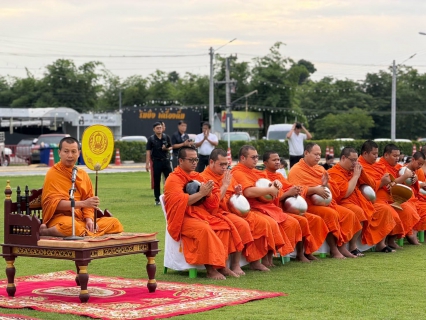 ไฟล์แนบ การประปาส่วนภูมิภาคสาขาพิจิตร ร่วมกิจกรรมทำบุญตักบาตรรับอรุณ ปูเสื่อ นั่งสาด ตักบาตรรับอรุณ เสริมบุญที่บึงสีไฟ ประจำเดือน มิถุนายน 2569