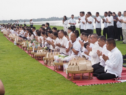 ไฟล์แนบ การประปาส่วนภูมิภาคสาขาพิจิตร ร่วมกิจกรรมทำบุญตักบาตรรับอรุณ ปูเสื่อ นั่งสาด ตักบาตรรับอรุณ เสริมบุญที่บึงสีไฟ ประจำเดือน มิถุนายน 2569