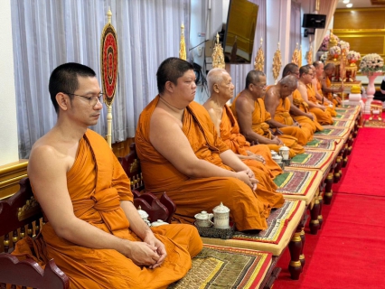 ไฟล์แนบ การประปาส่วนภูมิภาคสาขาพิจิตร ร่วมพิธีบำเพ็ญกุศลปัณรสมวาร (15 วัน) เพื่ออุทิศถวายเป็นพระกุศล