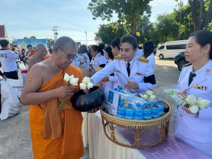 ไฟล์แนบ การประปาส่วนภูมิภาคสาขาพิจิตร ร่วมพิธีบำเพ็ญกุศลปัณรสมวาร (15 วัน) เพื่ออุทิศถวายเป็นพระกุศล