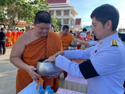 ไฟล์แนบ การประปาส่วนภูมิภาคสาขาพิจิตร ร่วมพิธีบำเพ็ญกุศลปัณรสมวาร (15 วัน) เพื่ออุทิศถวายเป็นพระกุศล