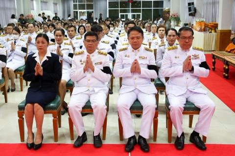 ไฟล์แนบ การประปาส่วนภูมิภาคสาขาพิจิตร ร่วมพิธีเจริญพระพุทธมนต์และทำบุญตักบาตรถวายพระกุศล