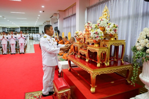 ไฟล์แนบ การประปาส่วนภูมิภาคสาขาพิจิตร ร่วมพิธีเจริญพระพุทธมนต์และทำบุญตักบาตรถวายพระกุศล