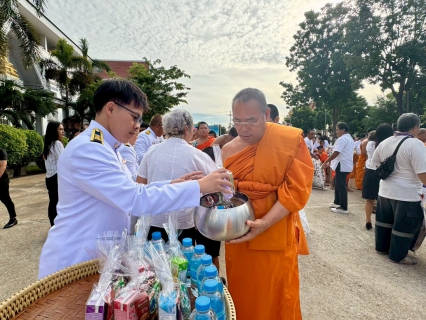 ไฟล์แนบ การประปาส่วนภูมิภาคสาขาพิจิตร ร่วมพิธีเจริญพระพุทธมนต์และทำบุญตักบาตรถวายพระกุศล