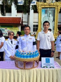 ไฟล์แนบ การประปาส่วนภูมิภาคสาขาพิจิตร ร่วมพิธีเจริญพระพุทธมนต์และทำบุญตักบาตรถวายพระกุศล