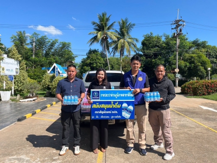 ไฟล์แนบ การประปาส่วนภูมิภาคสาขาพิจิตร สนับสนุนน้ำดื่มบรรจุขวดตราสัญลักษณ์ กปภ.