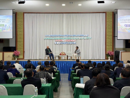 ไฟล์แนบ การประปาส่วนภูมิภาคสาขาพิจิตร ร่วมประชุมเชิงปฏิบัติการทบทวนเป้าหมายการพัฒนาจังหวัดพิจิตร 20 ปี และขับเคลื่อนการจัดทำแผนพัฒนาจังหวัดพิจิตร พ.ศ. 2571  2575 (ครั้งที่ 2)