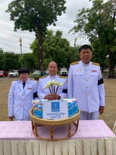 ไฟล์แนบ การประปาส่วนภูมิภาคสาขาพิจิตร โดย นายสมเจต กาหล ผู้จัดการการประปาส่วนภูมิภาคสาจาพิจิตร มอบหมายให้ นายมนัส พรหมแต้ม ผู้ช่วยผู้จัดการ พร้อมด้วยหัวหน้างานและพนักงาน เข้าร่วมพิธีเจริญพระพุทธมนต์เฉลิมพระเกียรติ และพิธีถวายพระพรชัยมงคล