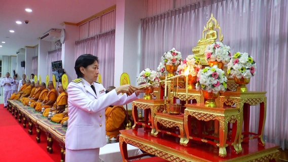 ไฟล์แนบ การประปาส่วนภูมิภาคสาขาพิจิตร โดย นายสมเจต กาหล ผู้จัดการการประปาส่วนภูมิภาคสาจาพิจิตร มอบหมายให้ นายมนัส พรหมแต้ม ผู้ช่วยผู้จัดการ พร้อมด้วยหัวหน้างานและพนักงาน เข้าร่วมพิธีเจริญพระพุทธมนต์เฉลิมพระเกียรติ และพิธีถวายพระพรชัยมงคล