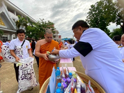 ไฟล์แนบ การประปาส่วนภูมิภาคสาขาพิจิตร โดย นายสมเจต กาหล ผู้จัดการการประปาส่วนภูมิภาคสาจาพิจิตร มอบหมายให้ นายมนัส พรหมแต้ม ผู้ช่วยผู้จัดการ พร้อมด้วยหัวหน้างานและพนักงาน เข้าร่วมพิธีเจริญพระพุทธมนต์เฉลิมพระเกียรติ และพิธีถวายพระพรชัยมงคล
