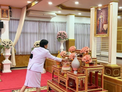 ไฟล์แนบ การประปาส่วนภูมิภาคสาขาพิจิตร โดย นายสมเจต กาหล ผู้จัดการการประปาส่วนภูมิภาคสาจาพิจิตร มอบหมายให้ นายมนัส พรหมแต้ม ผู้ช่วยผู้จัดการ พร้อมด้วยหัวหน้างานและพนักงาน เข้าร่วมพิธีเจริญพระพุทธมนต์เฉลิมพระเกียรติ และพิธีถวายพระพรชัยมงคล