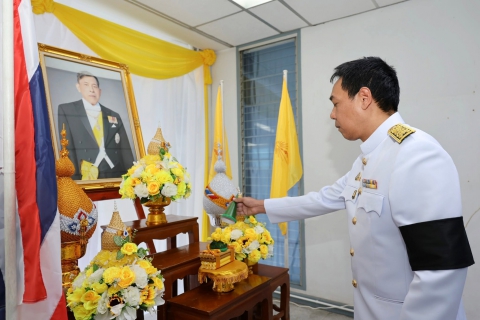 ไฟล์แนบ กปภ.ข.3 ถวายพระพรชัยมงคลและถวายสัตย์ปฏิญาณเพื่อเป็นพนักงานที่ดีและพลังของแผ่นดิน เนื่องในโอกาสวันเฉลิมพระชนมพรรษา พระบาทสมเด็จพระเจ้าอยู่หัว 28 กรกฎาคม 2569