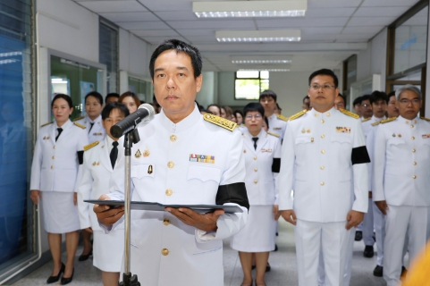 ไฟล์แนบ กปภ.ข.3 ถวายพระพรชัยมงคลและถวายสัตย์ปฏิญาณเพื่อเป็นพนักงานที่ดีและพลังของแผ่นดิน เนื่องในโอกาสวันเฉลิมพระชนมพรรษา พระบาทสมเด็จพระเจ้าอยู่หัว 28 กรกฎาคม 2569
