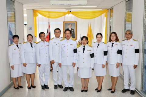 ไฟล์แนบ กปภ.ข.3 ถวายพระพรชัยมงคลและถวายสัตย์ปฏิญาณเพื่อเป็นพนักงานที่ดีและพลังของแผ่นดิน เนื่องในโอกาสวันเฉลิมพระชนมพรรษา พระบาทสมเด็จพระเจ้าอยู่หัว 28 กรกฎาคม 2569