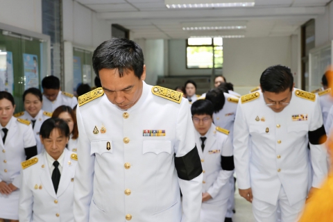 ไฟล์แนบ กปภ.ข.3 ถวายพระพรชัยมงคลและถวายสัตย์ปฏิญาณเพื่อเป็นพนักงานที่ดีและพลังของแผ่นดิน เนื่องในโอกาสวันเฉลิมพระชนมพรรษา พระบาทสมเด็จพระเจ้าอยู่หัว 28 กรกฎาคม 2569