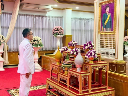 ไฟล์แนบ การประปาส่วนภูมิภาคสาขาพิจิตร เข้าร่วมพิธีเจริญพระพุทธมนต์ และถวายพระพรชัยมงคล เนื่องในวันคล้ายวันประสูติ พระเจ้าวรวงศ์เธอ พระองค์เจ้าโสมสวลี กรมหมื่นสุทธนารีนาถ ประจำปี 2569