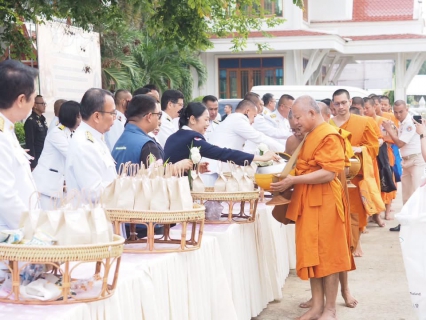ไฟล์แนบ การประปาส่วนภูมิภาคสาขาพิจิตร เข้าร่วมพิธีเจริญพระพุทธมนต์ และถวายพระพรชัยมงคล เนื่องในวันคล้ายวันประสูติ พระเจ้าวรวงศ์เธอ พระองค์เจ้าโสมสวลี กรมหมื่นสุทธนารีนาถ ประจำปี 2569