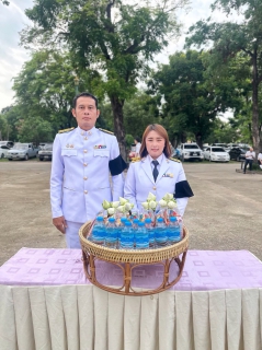 ไฟล์แนบ การประปาส่วนภูมิภาคสาขาพิจิตร เข้าร่วมพิธีเจริญพระพุทธมนต์ และถวายพระพรชัยมงคล เนื่องในวันคล้ายวันประสูติ พระเจ้าวรวงศ์เธอ พระองค์เจ้าโสมสวลี กรมหมื่นสุทธนารีนาถ ประจำปี 2569