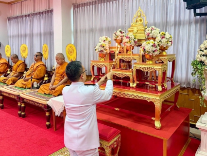 ไฟล์แนบ การประปาส่วนภูมิภาคสาขาพิจิตร เข้าร่วมพิธีเจริญพระพุทธมนต์ และถวายพระพรชัยมงคล เนื่องในวันคล้ายวันประสูติ พระเจ้าวรวงศ์เธอ พระองค์เจ้าโสมสวลี กรมหมื่นสุทธนารีนาถ ประจำปี 2569