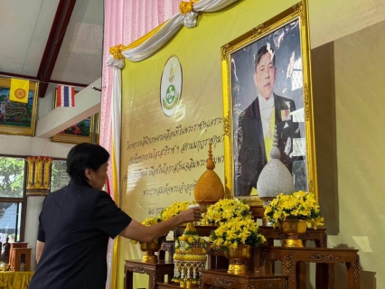 ไฟล์แนบ 💧 กปภ.สาขาพิจิตร ร่วมกิจกรรม บำบัดทุกข์ บำรุงสุข สร้างรอยยิ้มให้ชาวพิจิตร ประจำปีงบประมาณ พ.ศ. 2569 ครั้งที่ 10