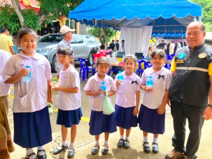 ไฟล์แนบ 💧 กปภ.สาขาพิจิตร ร่วมกิจกรรม บำบัดทุกข์ บำรุงสุข สร้างรอยยิ้มให้ชาวพิจิตร ประจำปีงบประมาณ พ.ศ. 2569 ครั้งที่ 10