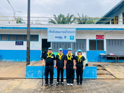 ไฟล์แนบ การประปาส่วนภูมิภาคสาขาคลองท่อมเข้าร่วมโครงการรวมพลังจิตอาสา ประชารัฐร่วมใจ กำจัดผักตบชวา พัฒนาคลองสินปุน