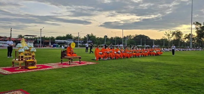 ไฟล์แนบ 🌅🙏 การประปาส่วนภูมิภาคสาขาพิจิตร ร่วมกิจกรรม ปูเสื่อนั่งสาด ตักบาตรรับอรุณ เสริมบุญที่บึงสีไฟ ประจำปีงบประมาณ พ.ศ. 2569
