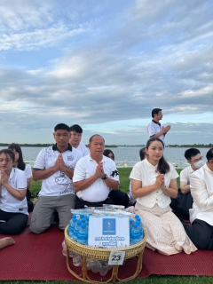 ไฟล์แนบ 🌅🙏 การประปาส่วนภูมิภาคสาขาพิจิตร ร่วมกิจกรรม ปูเสื่อนั่งสาด ตักบาตรรับอรุณ เสริมบุญที่บึงสีไฟ ประจำปีงบประมาณ พ.ศ. 2569