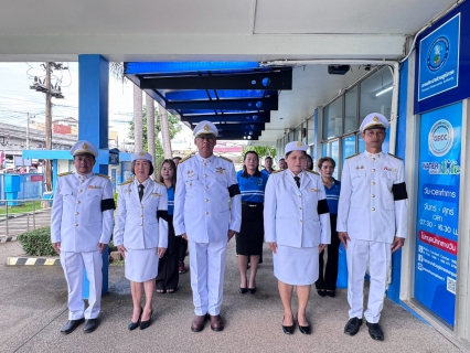 ไฟล์แนบ การประปาส่วนภูมิภาคสาขาชุมพร เข้าร่วมพิธีถวายสัตย์ปฏิญาณเพื่อเป็นข้าราชการที่ดีและพลังของแผ่นดิน ประจำปี 2569