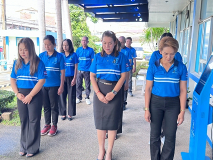 ไฟล์แนบ การประปาส่วนภูมิภาคสาขาชุมพร เข้าร่วมพิธีถวายสัตย์ปฏิญาณเพื่อเป็นข้าราชการที่ดีและพลังของแผ่นดิน ประจำปี 2569