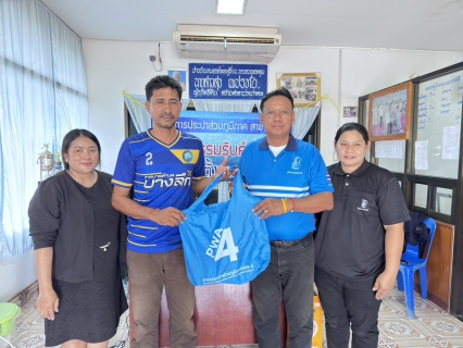 ไฟล์แนบ การประปาส่วนภูมิภาคสาขาชุมพร ดำเนินกิจกรรมรับคำร้องขอติดตั้งมาตรวัดน้ำรายใหม่  ณ พื้นที่หมู่ที่  2 ตำบลบางลึก อำเภอเมืองชุมพร จังหวัดชุมพร 