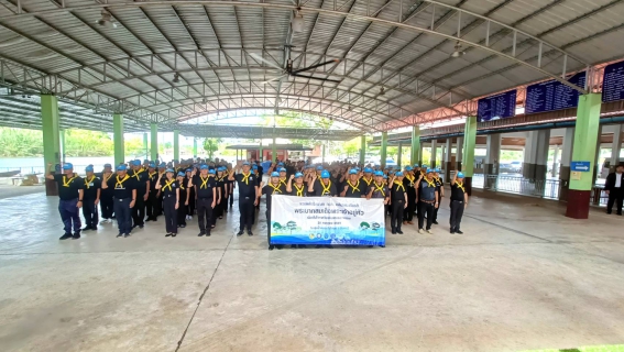 ไฟล์แนบ การประปาส่วนภูมิภาคสาขาปากน้ำประแสร์ ร่วมกิจกรรม โครงการรวมพลังจิตอาสา กปภ.เฉลิมพระเกียรติ