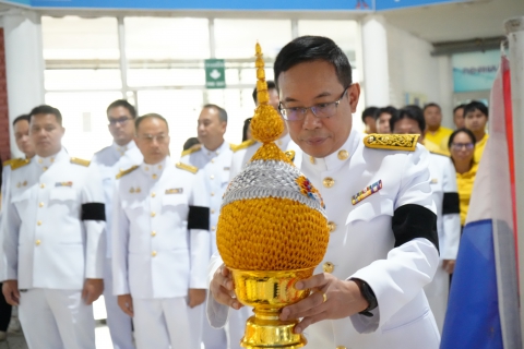 ไฟล์แนบ กปภ.ข.7 จัดพิธีถวายพระพรชัยมงคล เนื่องในโอกาสวันเฉลิมพระชนมพรรษา พระบาทสมเด็จพระเจ้าอยู่หัว