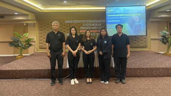 ไฟล์แนบ กปภ.สาขาตาก ร่วมกิจกรรมขับเคลื่อนน้ำสะอาดเพื่อการอุปโภคบริโภค (พ.ศ.2566  2580) ในพื้นที่ลุ่มน้ำปิง (จังหวัดตาก) 