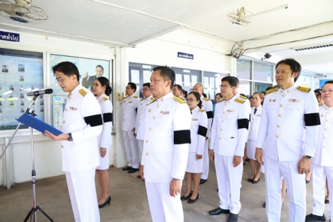 ไฟล์แนบ กปภ.ข.6 จัดพิธีถวายสัตย์ปฏิญาณเพื่อเป็นพนักงานที่ดีและพลังของแผ่นดิน เนื่องในโอกาสวันเฉลิมพระชนมพรรษาพระบาทสมเด็จพระเจ้าอยู่หัว